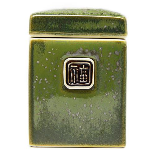 Hộp Trà Vuông S2 - Men 0014